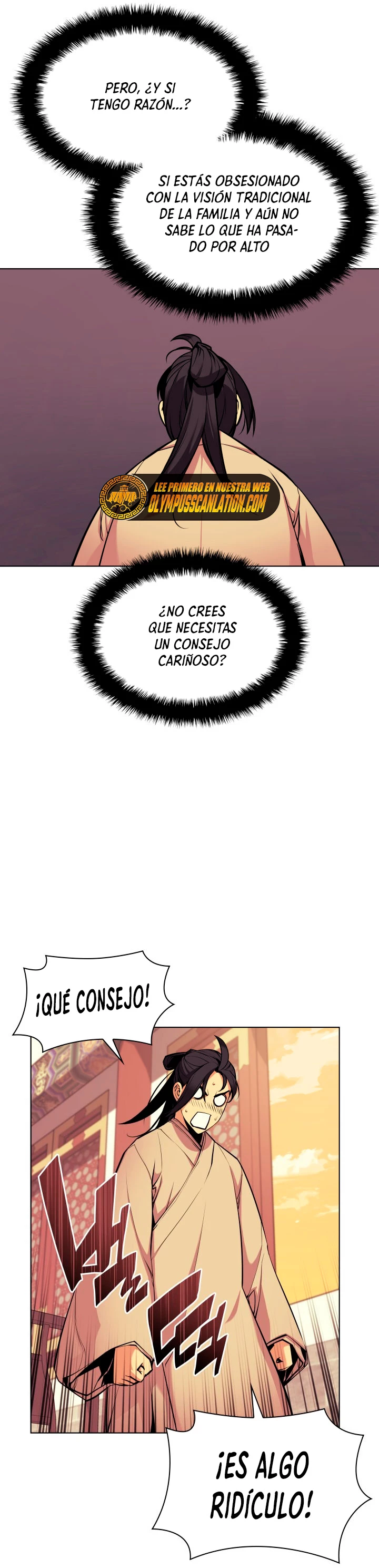 Registros del Erudito Espadachín Capítulo 5 - Page 34