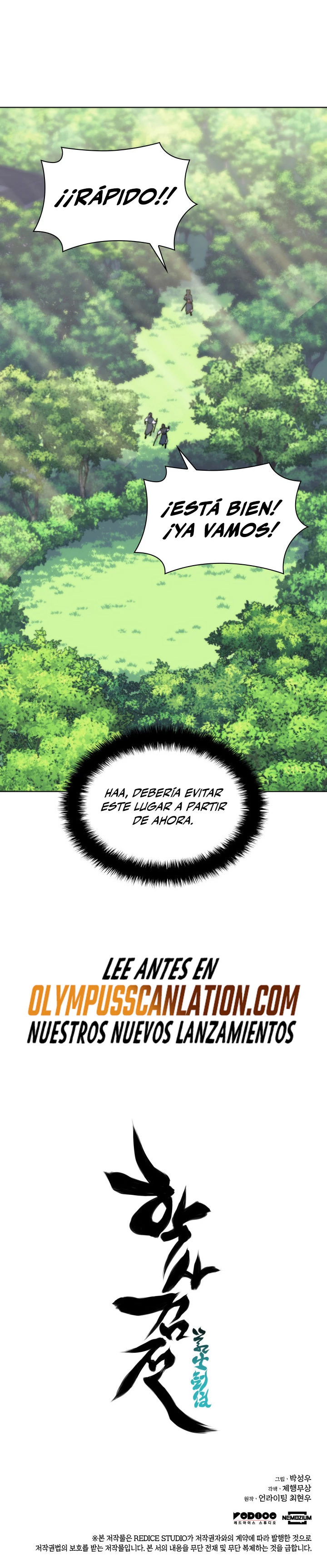 Registros del Erudito Espadachín Capítulo 50 - Page 37