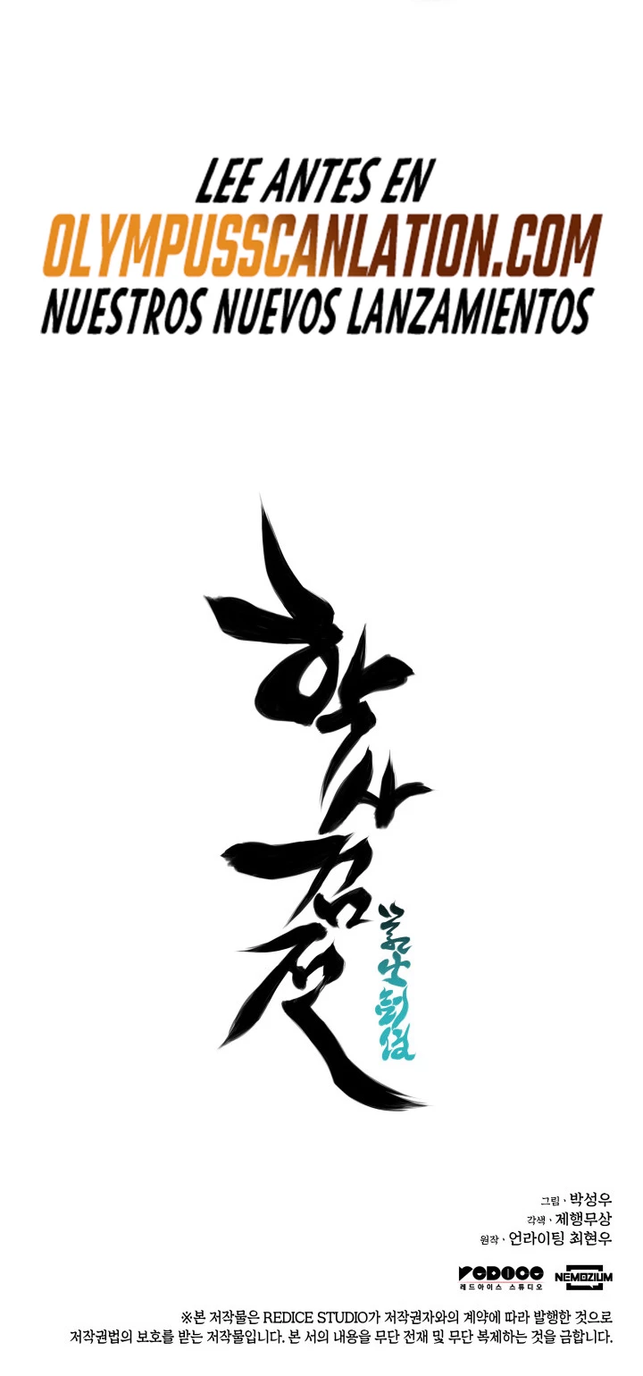 Registros del Erudito Espadachín Capítulo 51 - Page 36