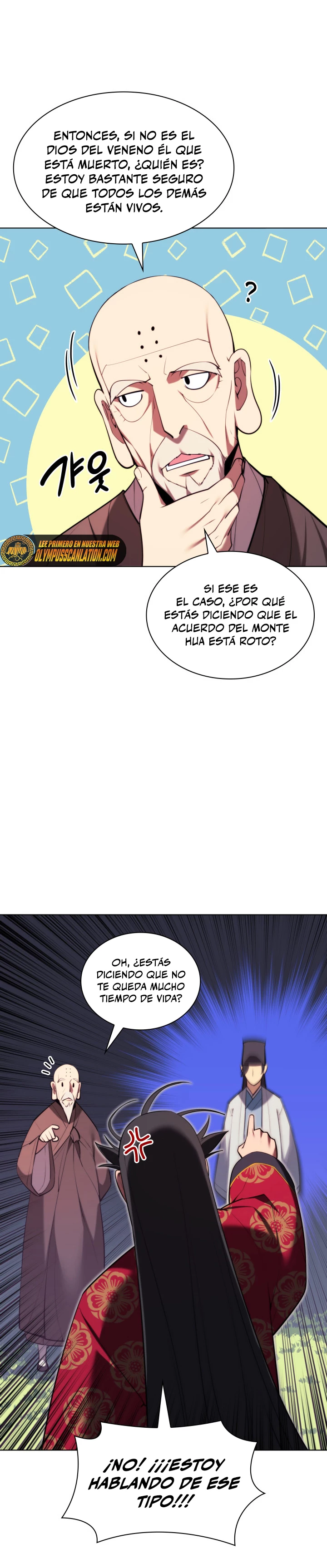 Registros del Erudito Espadachín Capítulo 52 - Page 24