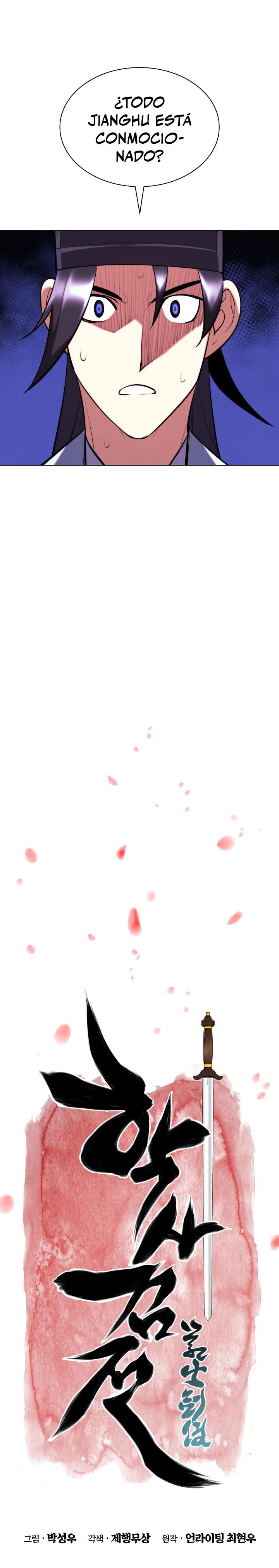 Registros del Erudito Espadachín Capítulo 53 - Page 10