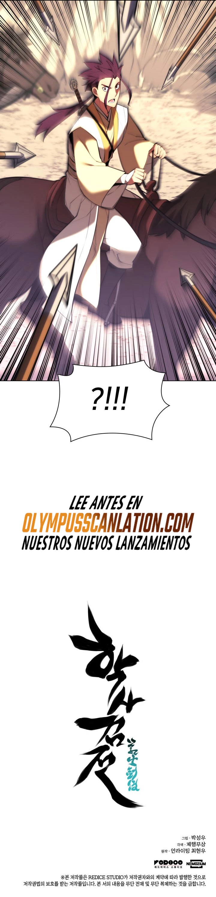 Registros del Erudito Espadachín Capítulo 54 - Page 42