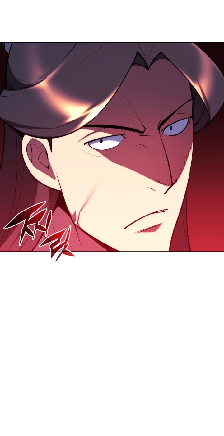 Registros del Erudito Espadachín Capítulo 57 - Page 17