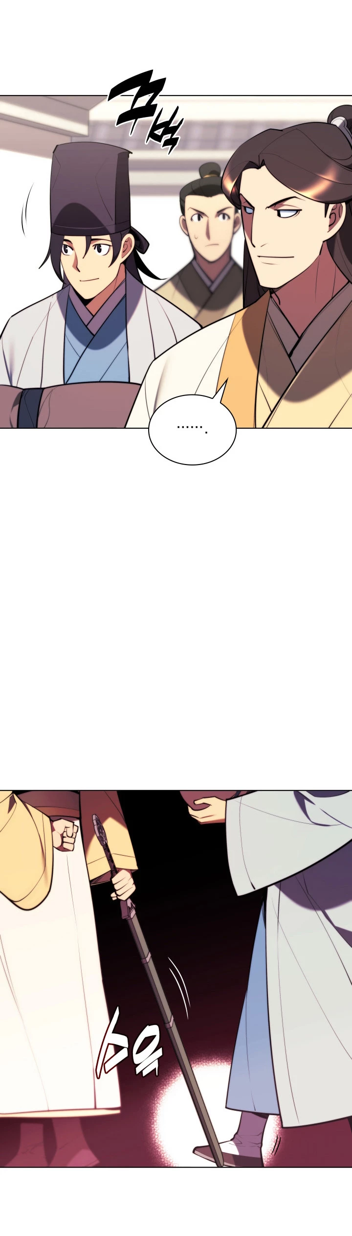 Registros del Erudito Espadachín Capítulo 57 - Page 25