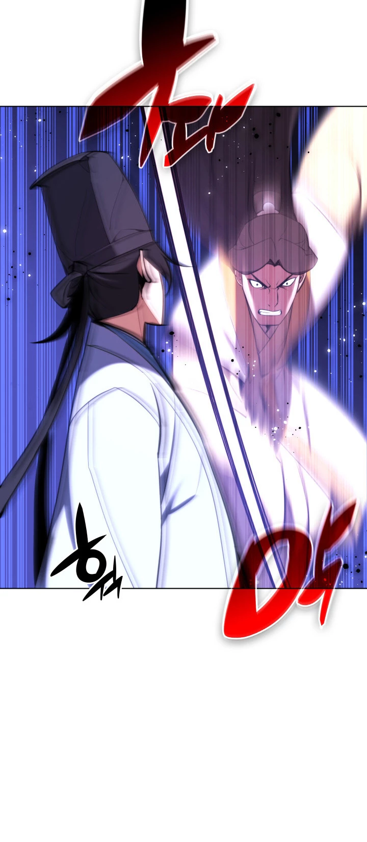 Registros del Erudito Espadachín Capítulo 57 - Page 54