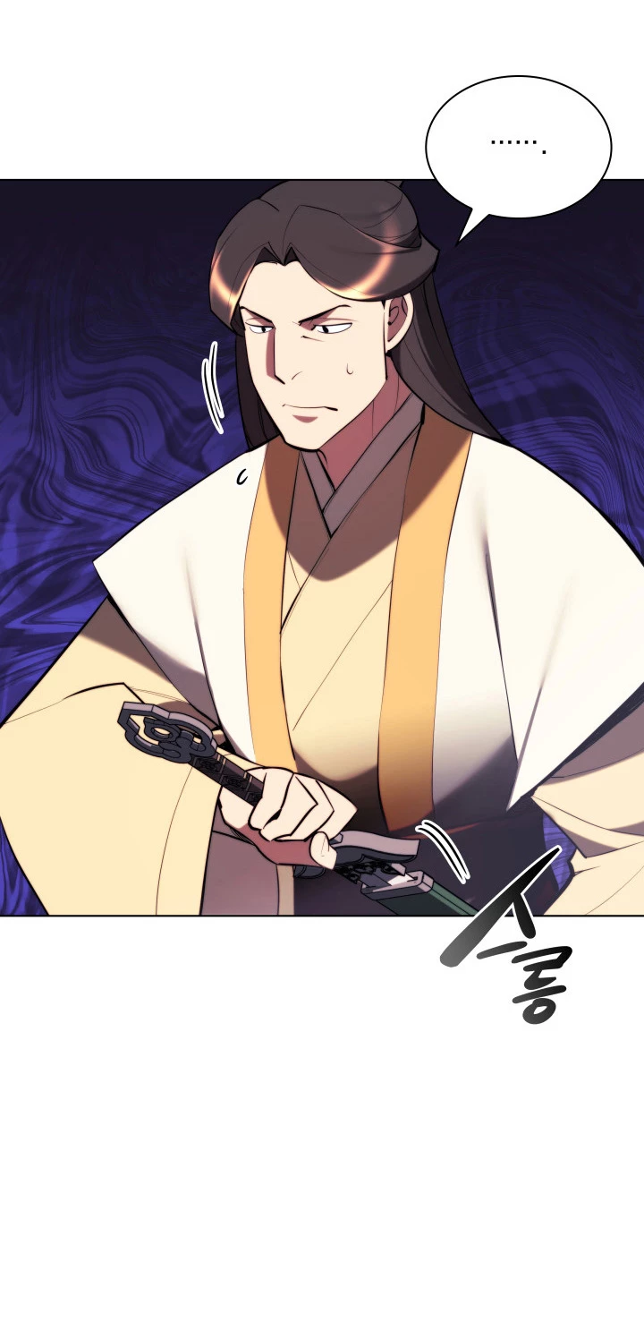 Registros del Erudito Espadachín Capítulo 57 - Page 65