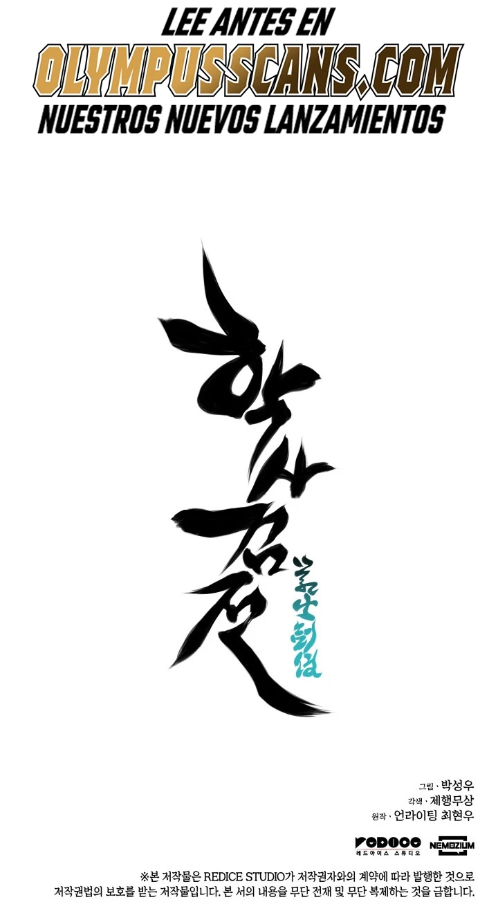 Registros del Erudito Espadachín Capítulo 58 - Page 38