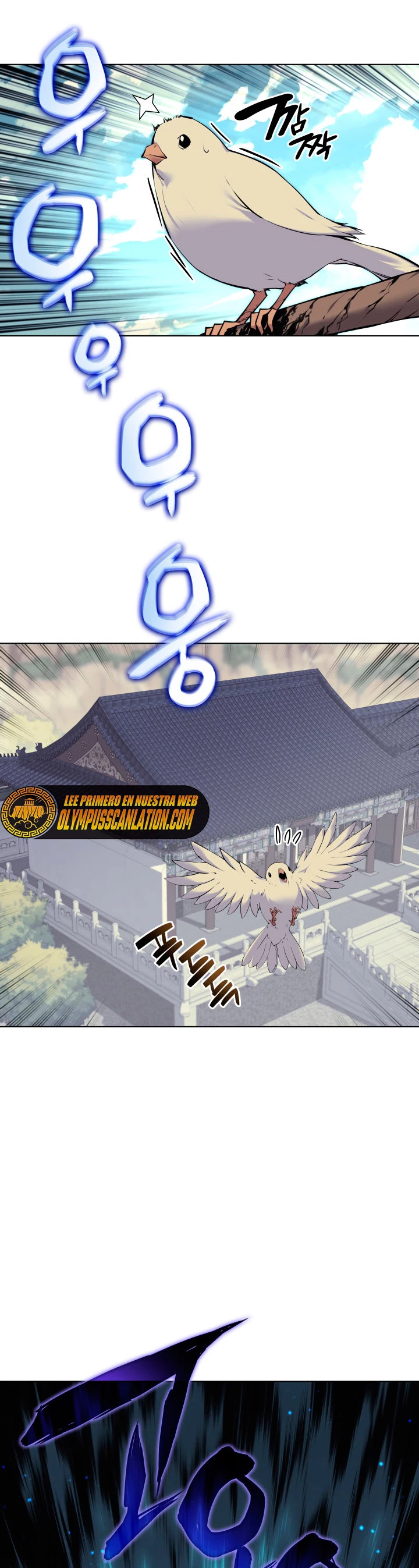 Registros del Erudito Espadachín Capítulo 6 - Page 28