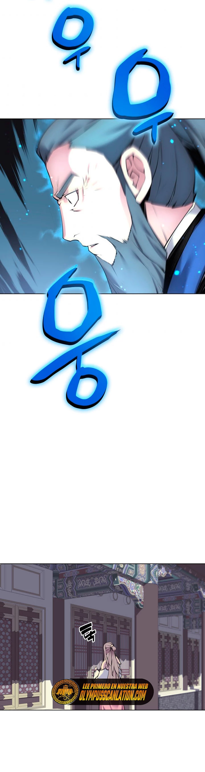 Registros del Erudito Espadachín Capítulo 6 - Page 37