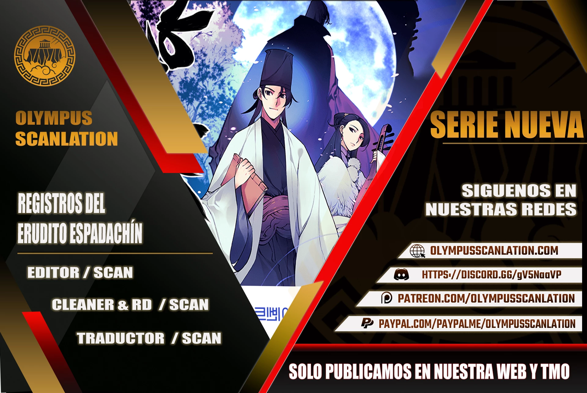 Registros del Erudito Espadachín Capítulo 60 - Page 1