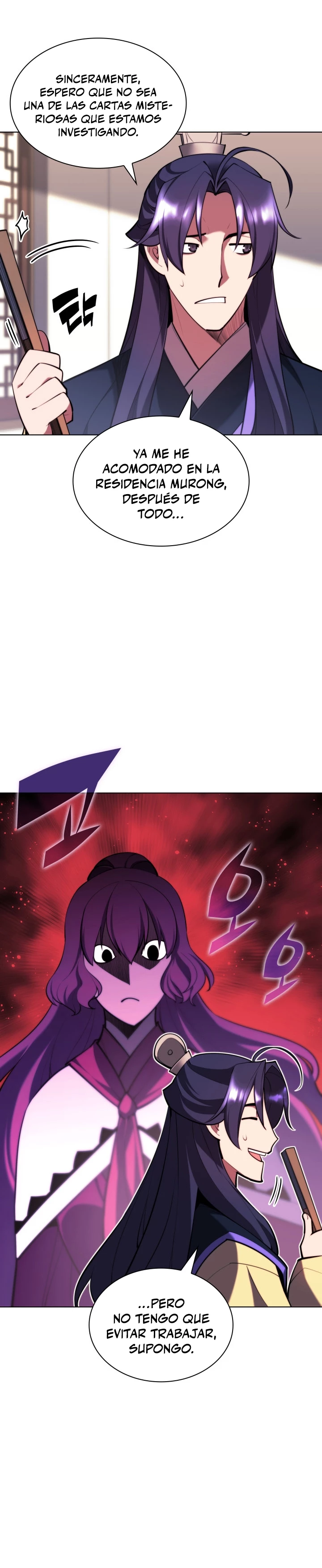 Registros del Erudito Espadachín Capítulo 60 - Page 21