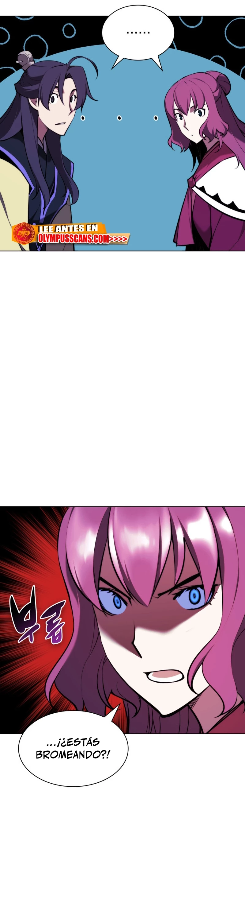 Registros del Erudito Espadachín Capítulo 61 - Page 16