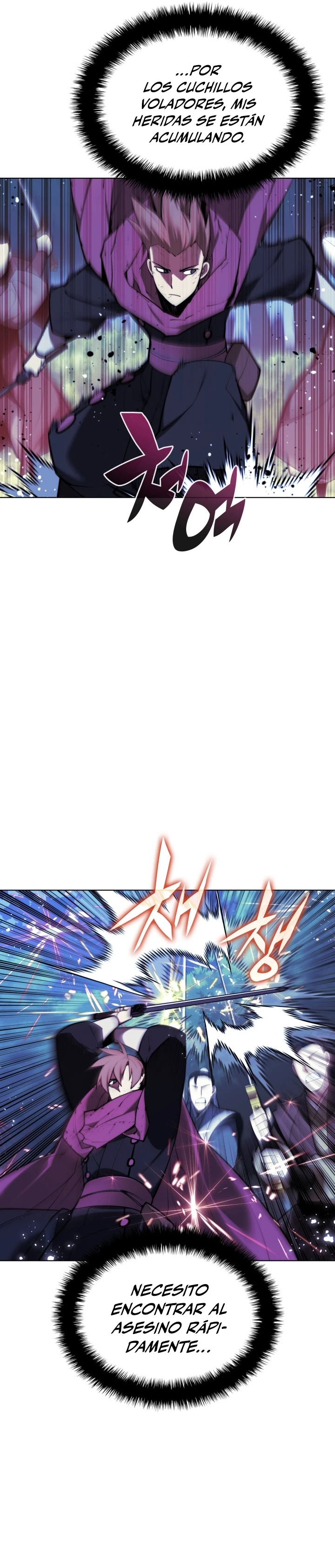 Registros del Erudito Espadachín Capítulo 63 - Page 16