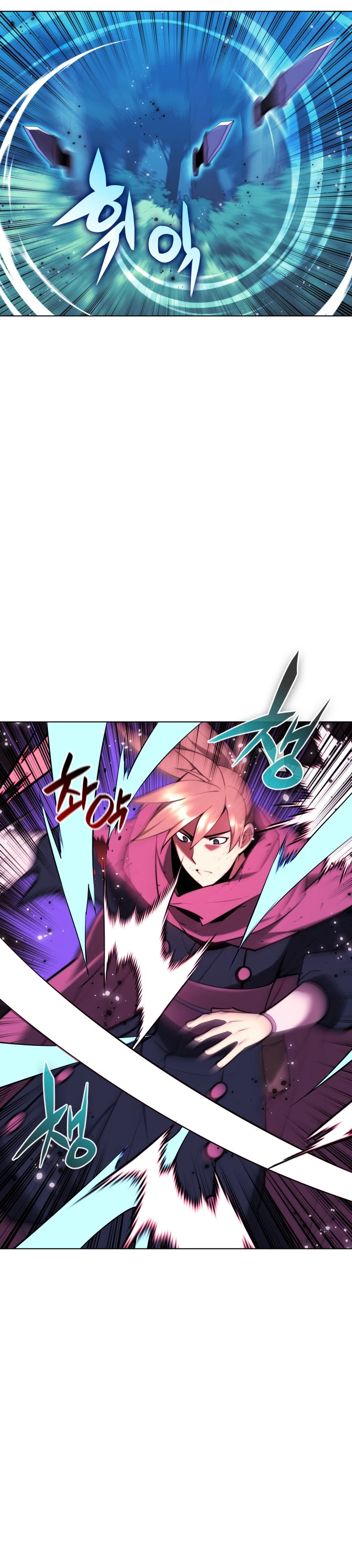 Registros del Erudito Espadachín Capítulo 63 - Page 9