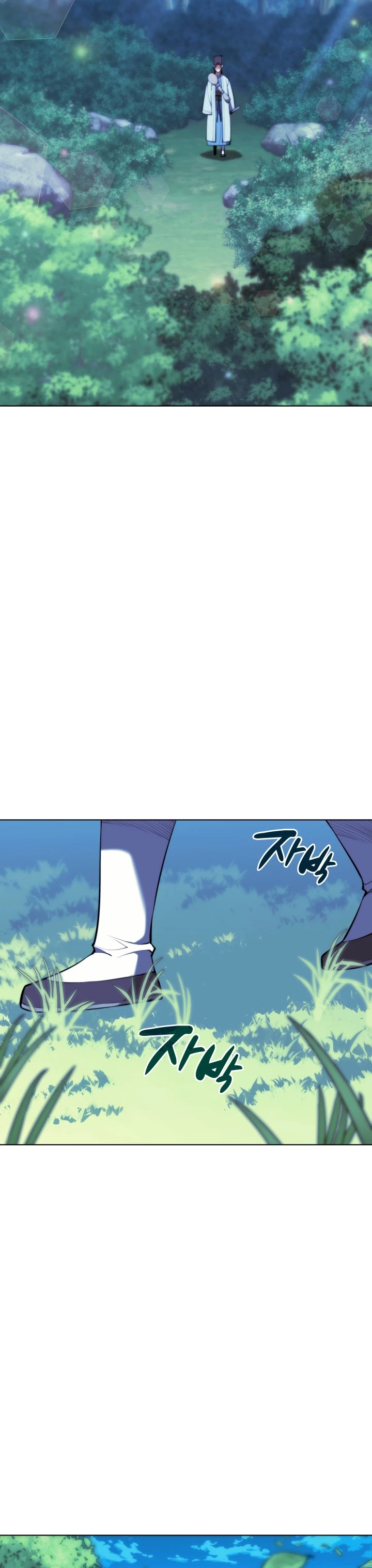 Registros del Erudito Espadachín Capítulo 64 - Page 24