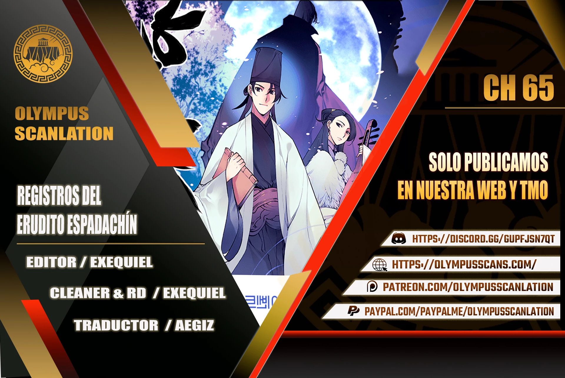 Registros del Erudito Espadachín Capítulo 65 - Page 1
