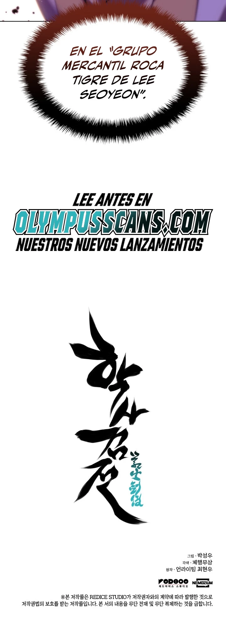 Registros del Erudito Espadachín Capítulo 65 - Page 39