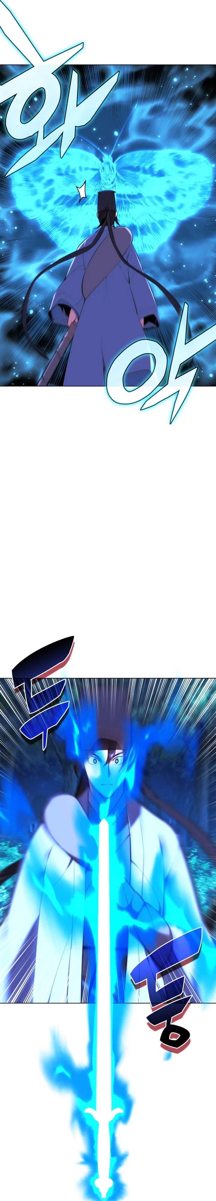 Registros del Erudito Espadachín Capítulo 65 - Page 5