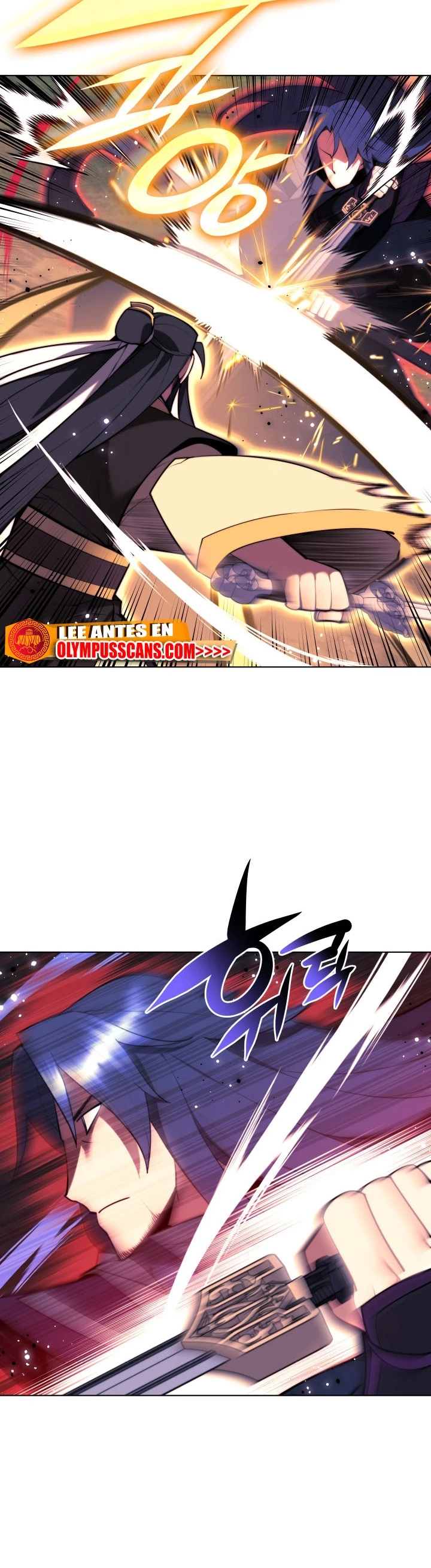 Registros del Erudito Espadachín Capítulo 67 - Page 17