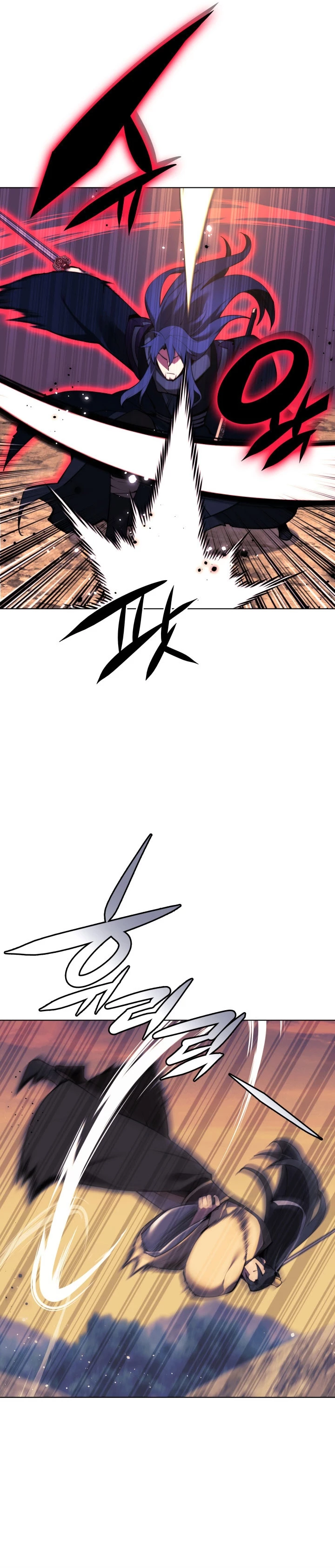 Registros del Erudito Espadachín Capítulo 67 - Page 18