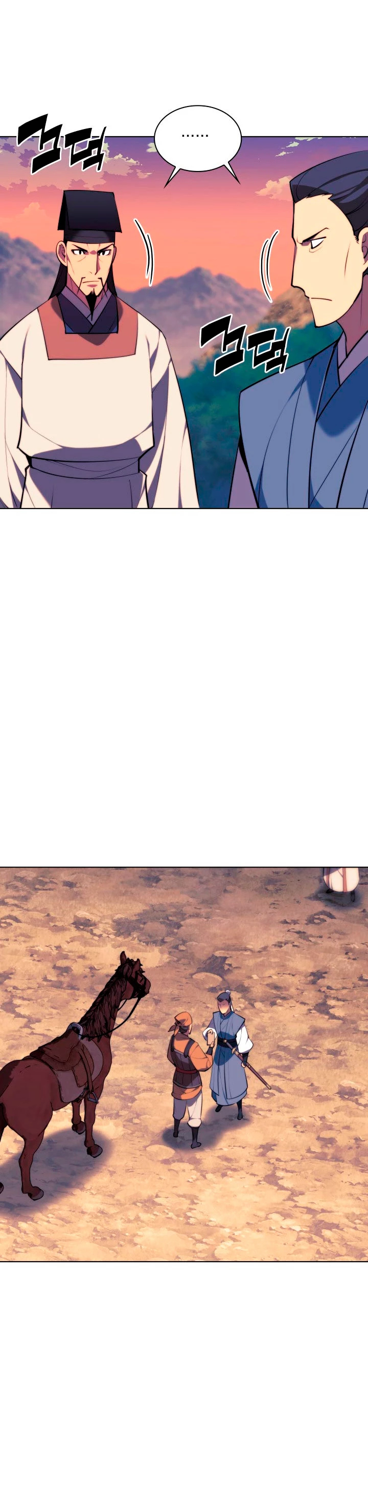 Registros del Erudito Espadachín Capítulo 68 - Page 27