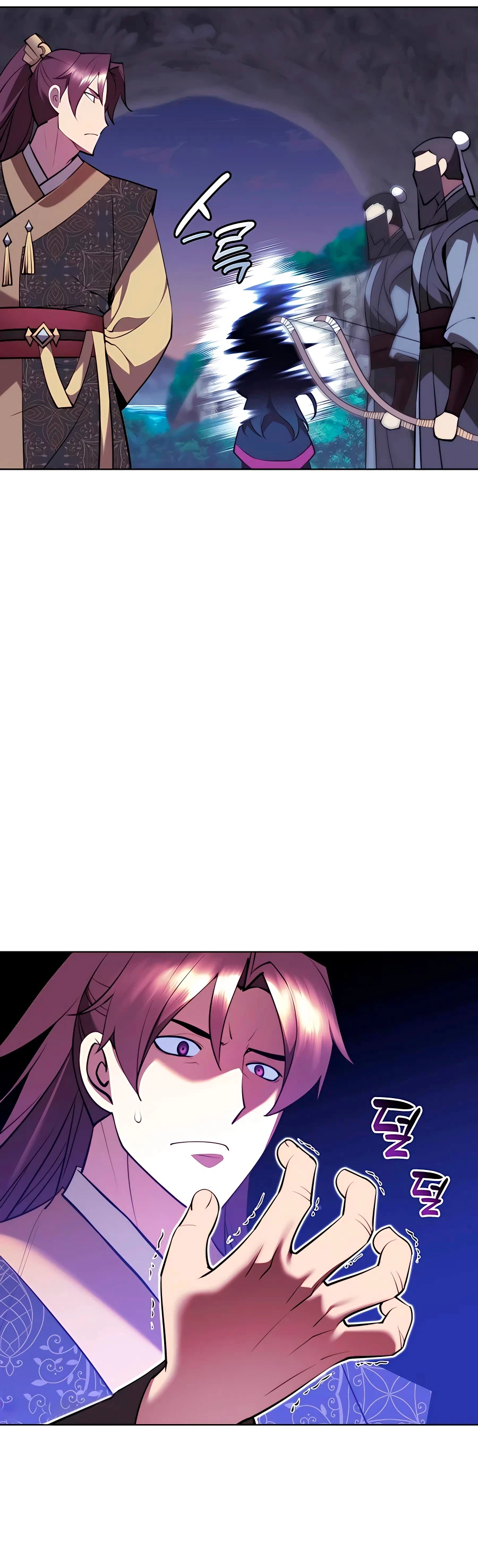 Registros del Erudito Espadachín Capítulo 69 - Page 11