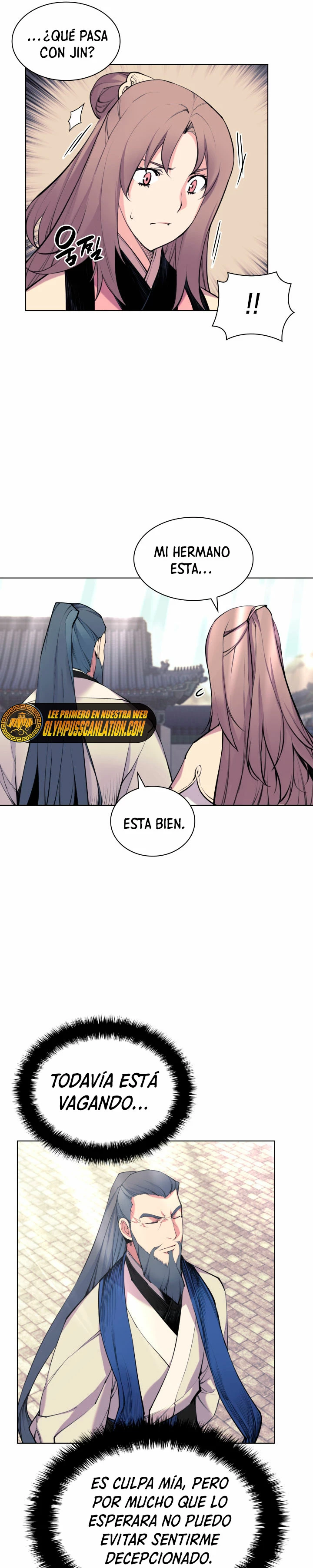 Registros del Erudito Espadachín Capítulo 7 - Page 10