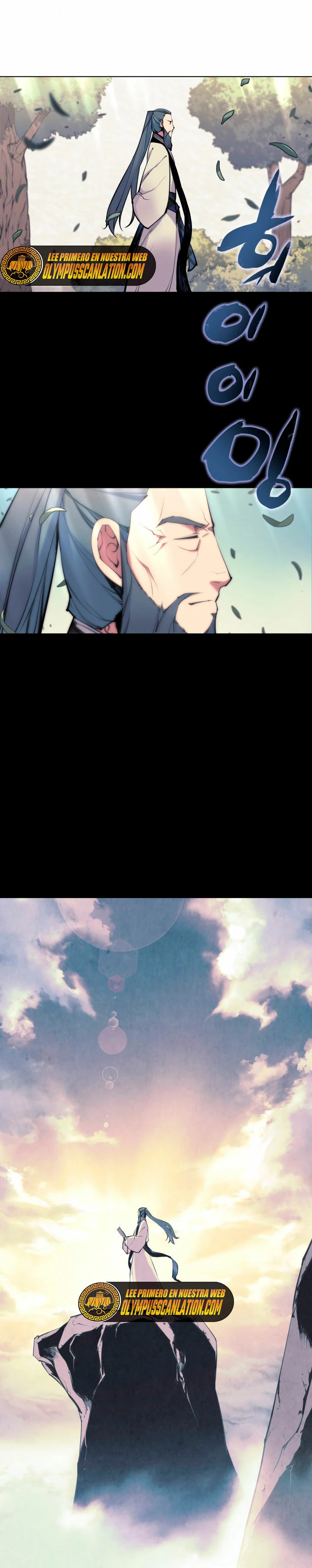 Registros del Erudito Espadachín Capítulo 7 - Page 14