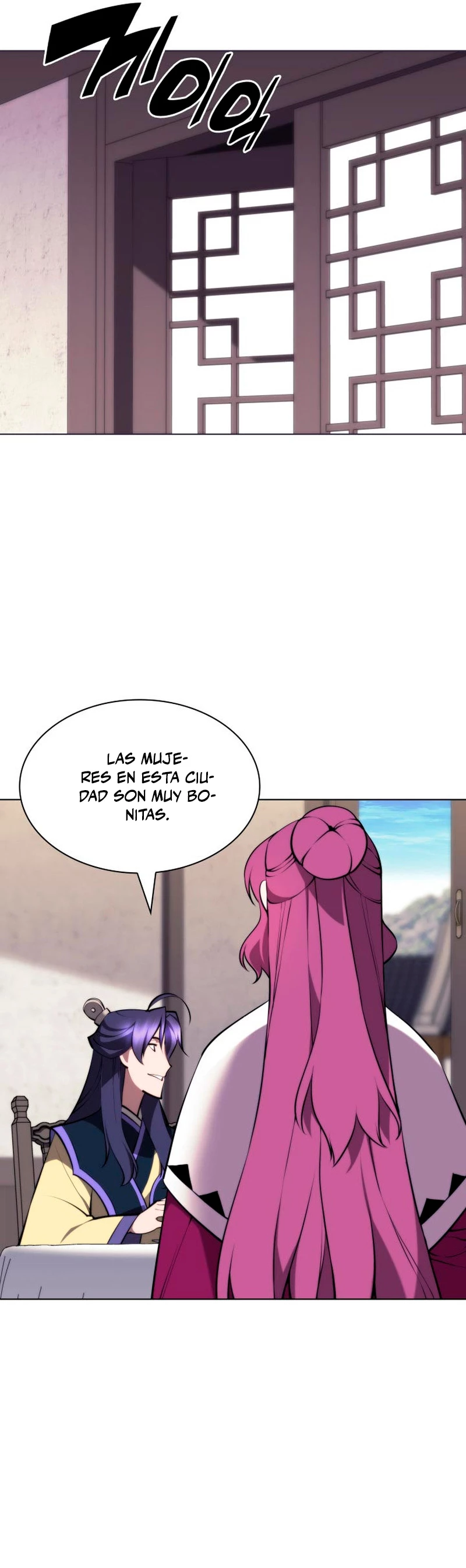 Registros del Erudito Espadachín Capítulo 70 - Page 22