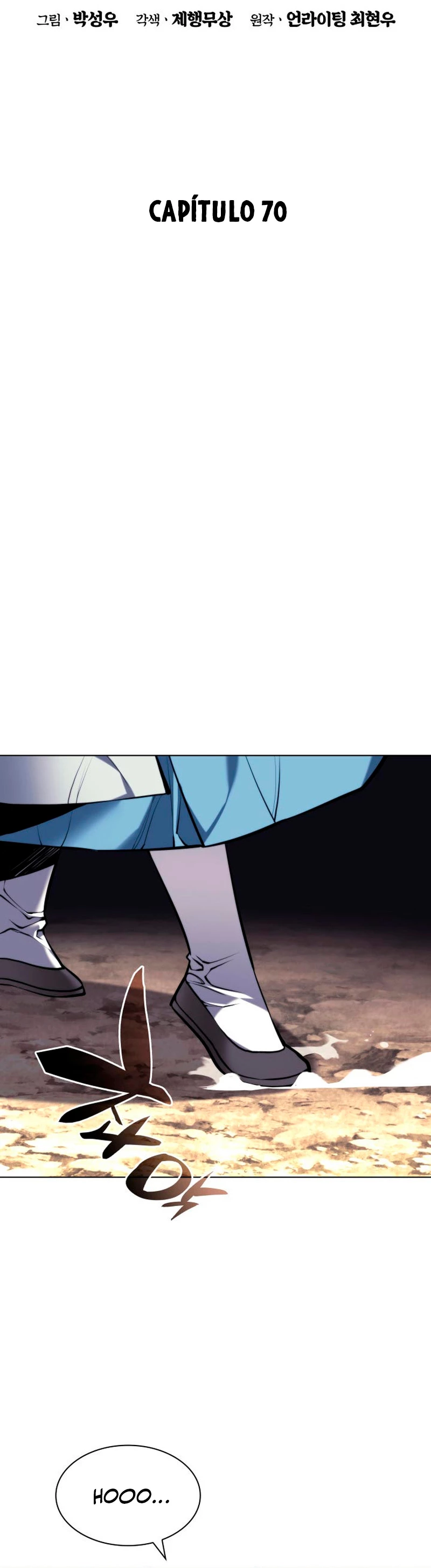 Registros del Erudito Espadachín Capítulo 70 - Page 8