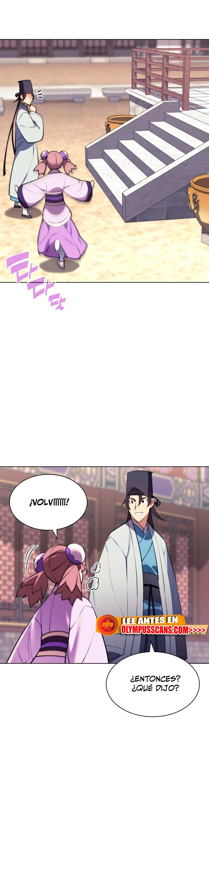 Registros del Erudito Espadachín Capítulo 71 - Page 15