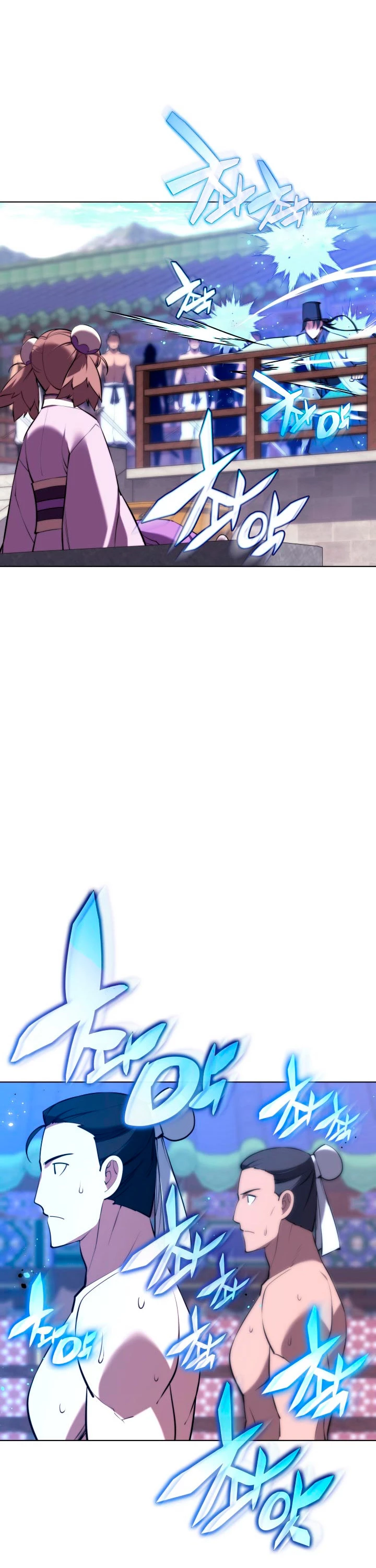 Registros del Erudito Espadachín Capítulo 71 - Page 29