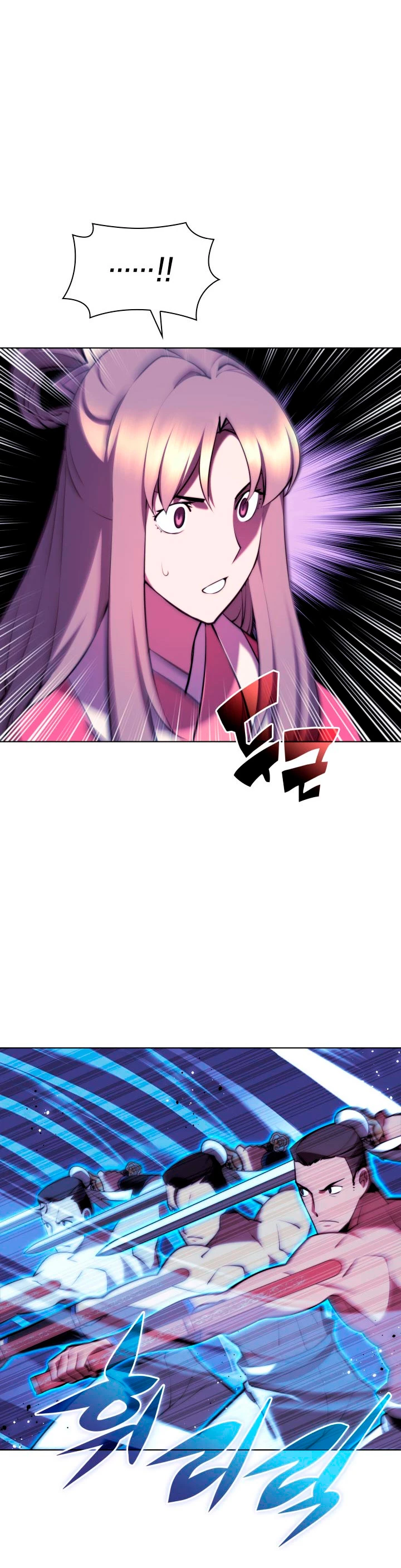 Registros del Erudito Espadachín Capítulo 73 - Page 25