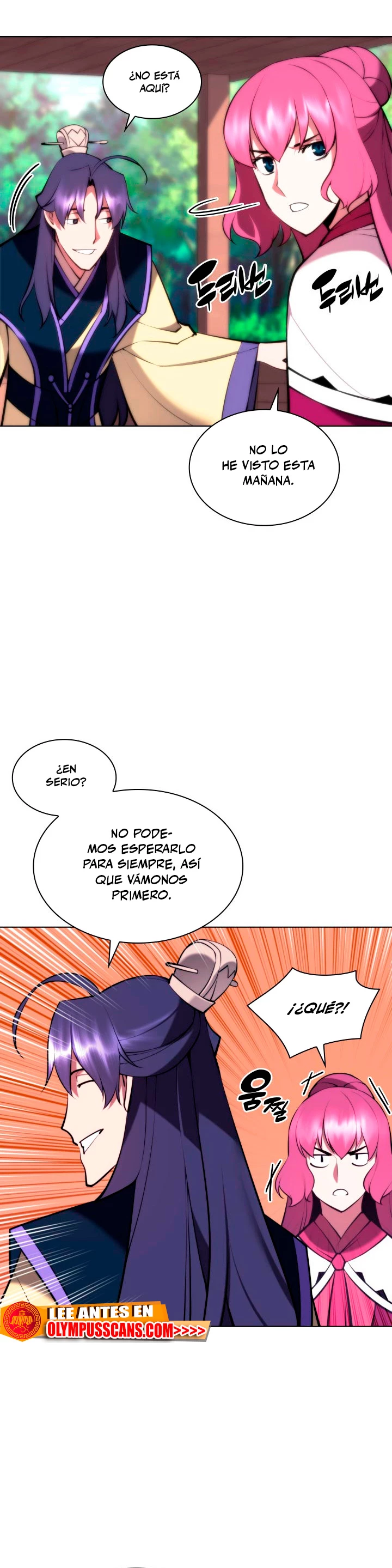 Registros del Erudito Espadachín Capítulo 74 - Page 15