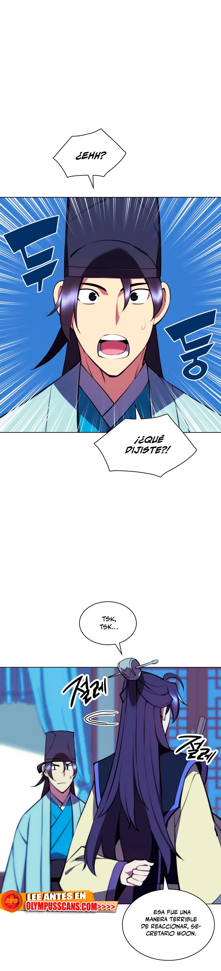 Registros del Erudito Espadachín Capítulo 74 - Page 2