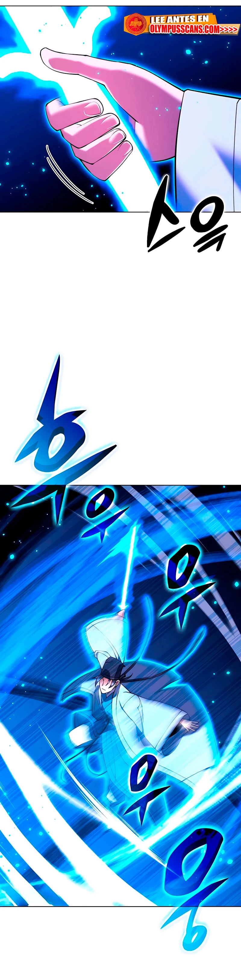 Registros del Erudito Espadachín Capítulo 76 - Page 51