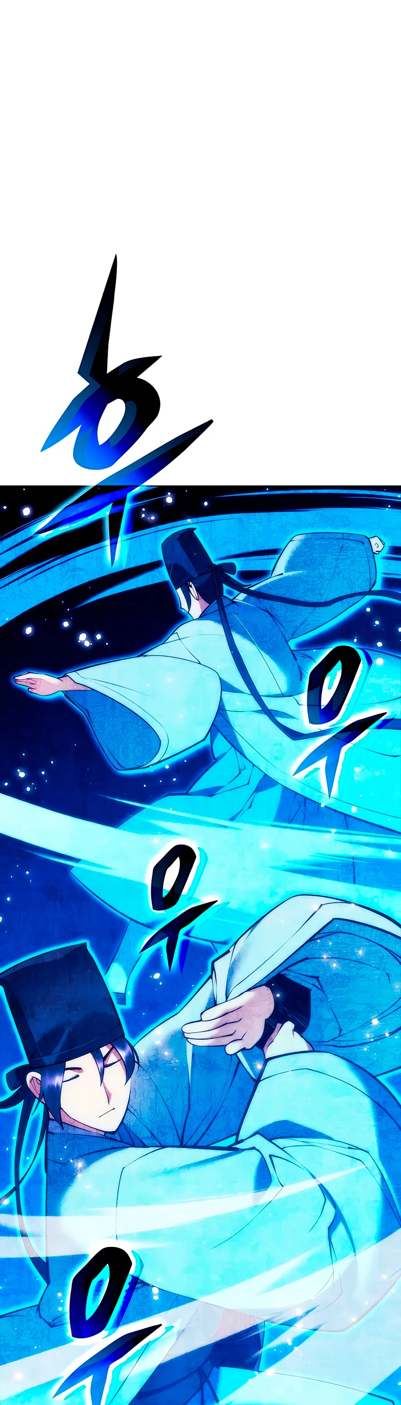 Registros del Erudito Espadachín Capítulo 77 - Page 2