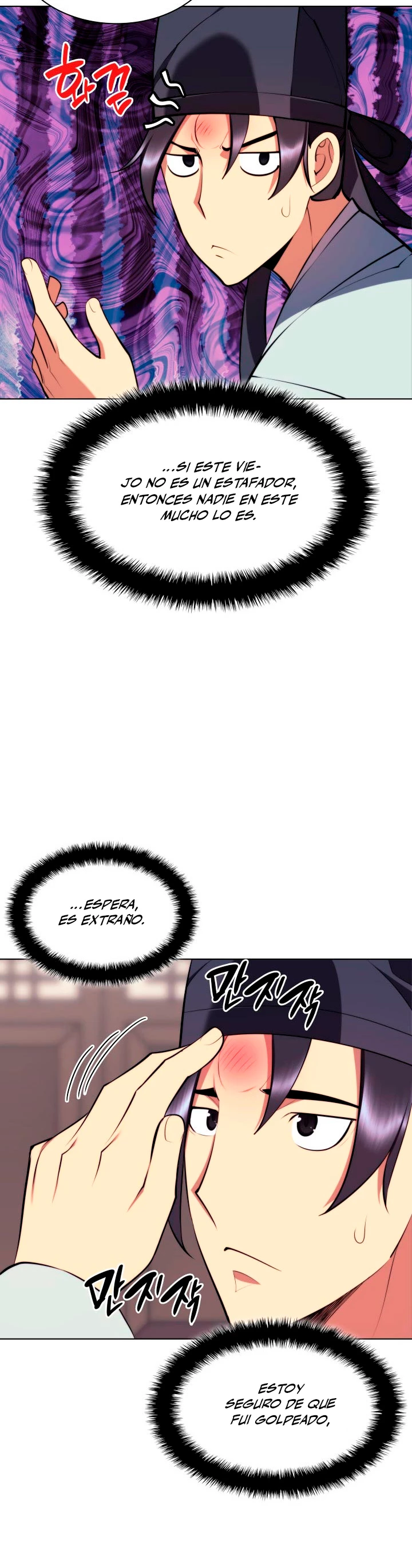 Registros del Erudito Espadachín Capítulo 78 - Page 36