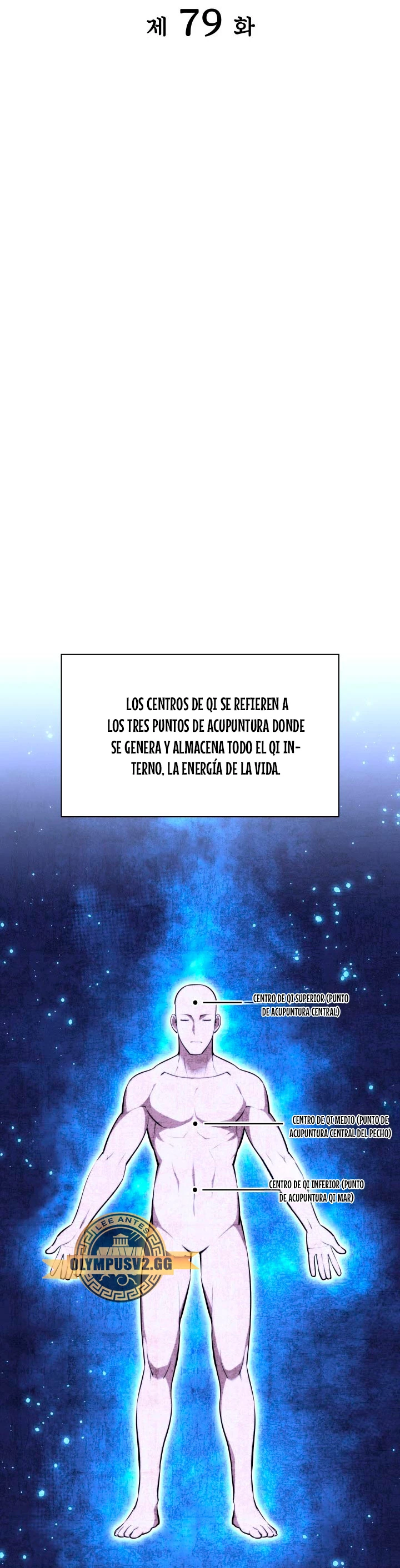 Registros del Erudito Espadachín Capítulo 79 - Page 13