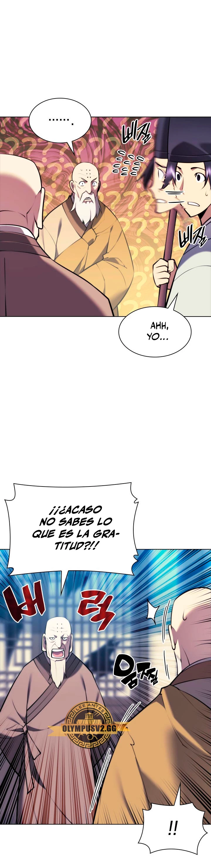 Registros del Erudito Espadachín Capítulo 79 - Page 32