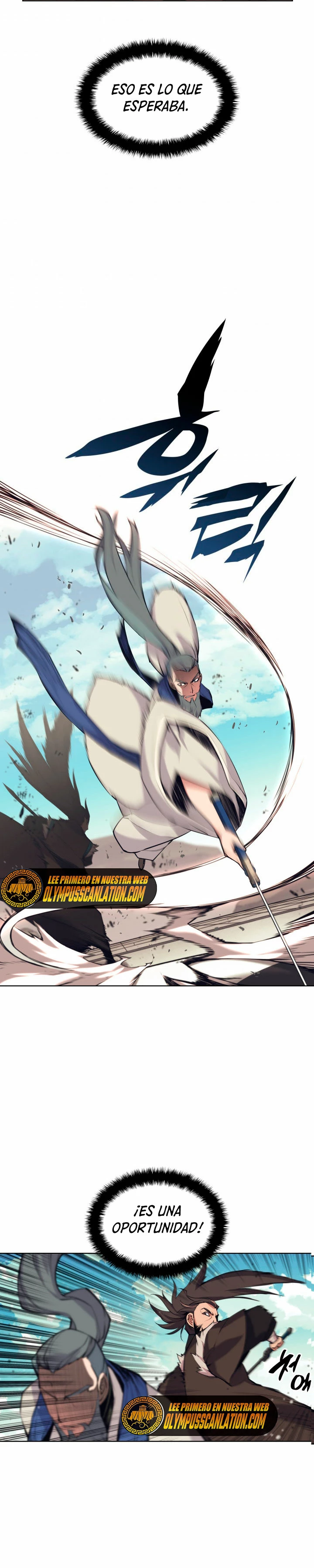 Registros del Erudito Espadachín Capítulo 8 - Page 14