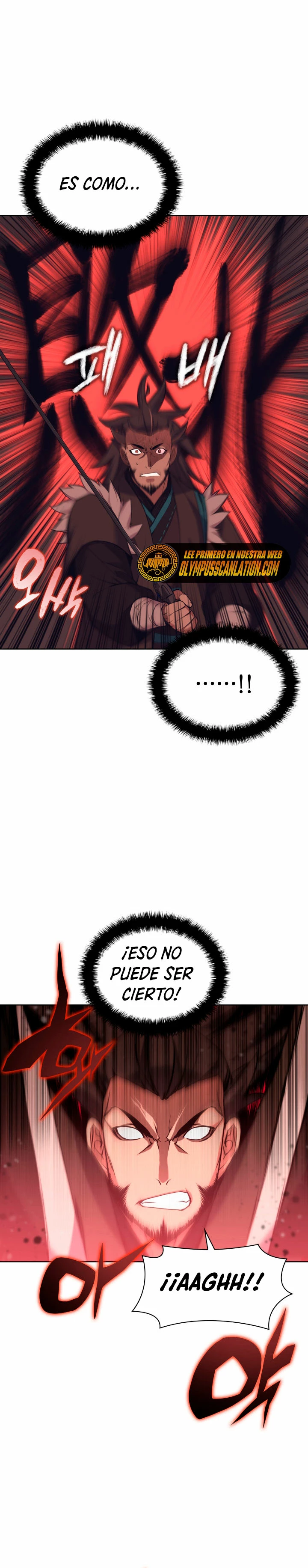 Registros del Erudito Espadachín Capítulo 8 - Page 25