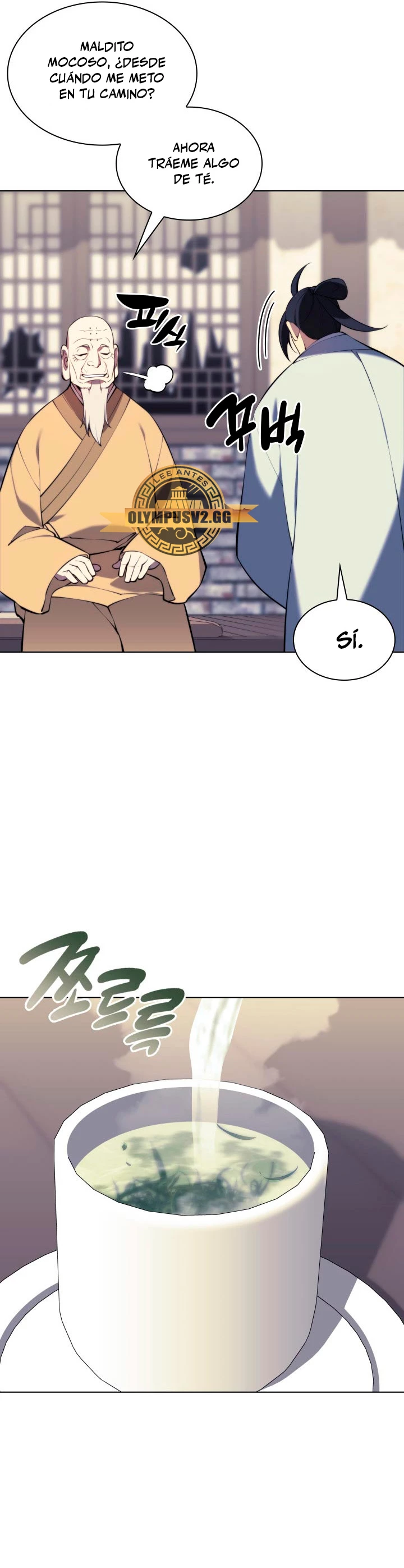 Registros del Erudito Espadachín Capítulo 80 - Page 12