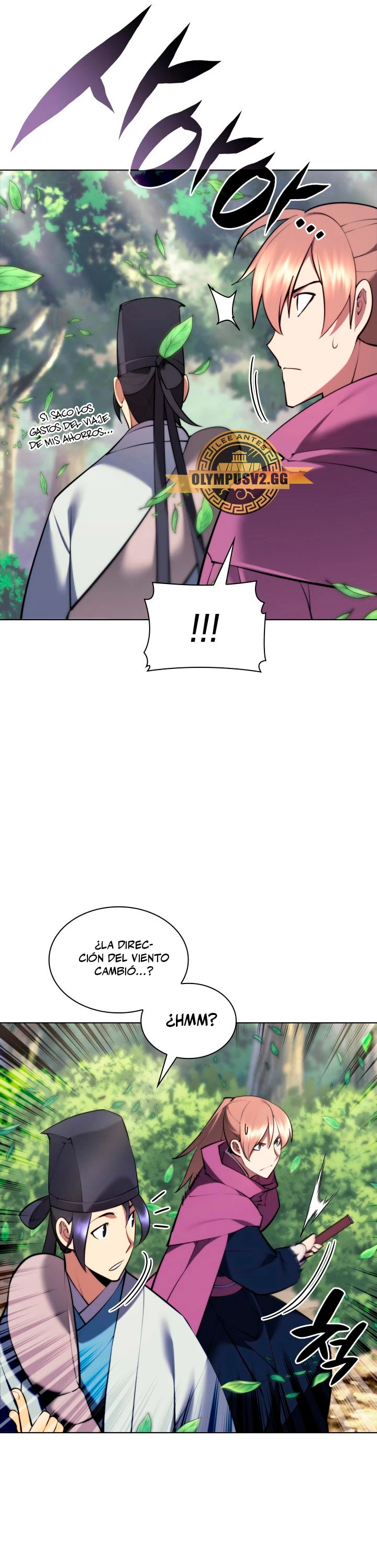 Registros del Erudito Espadachín Capítulo 80 - Page 39