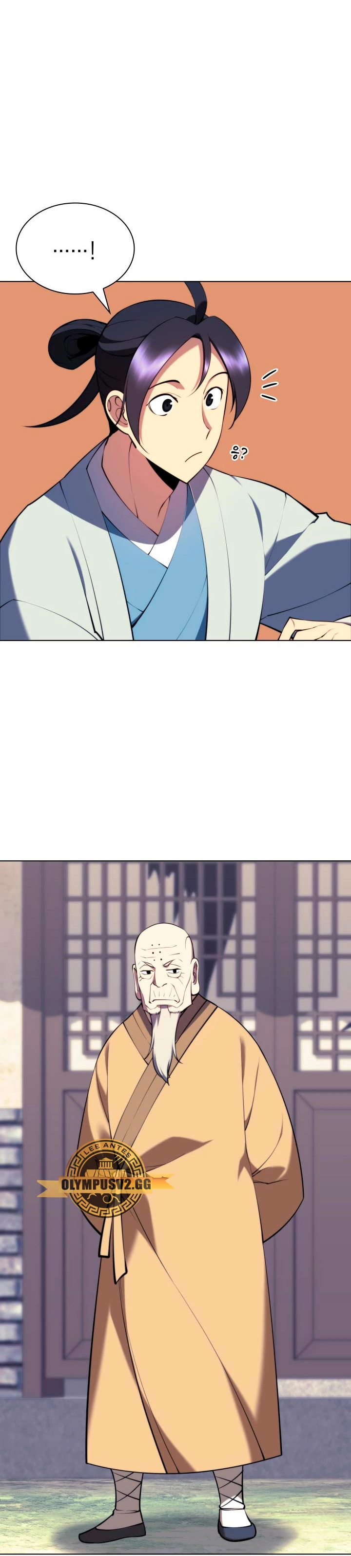 Registros del Erudito Espadachín Capítulo 80 - Page 8