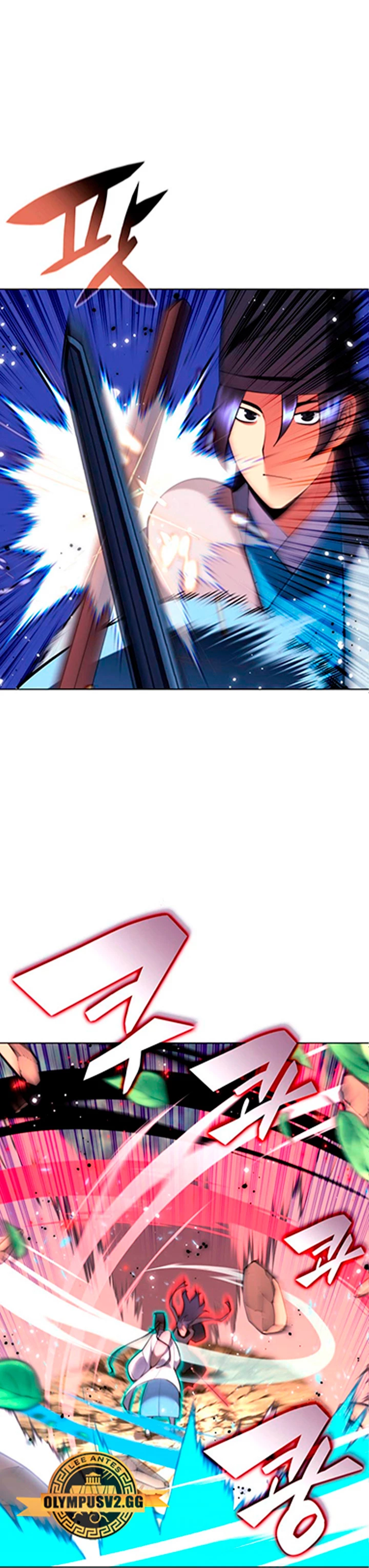 Registros del Erudito Espadachín Capítulo 81 - Page 24