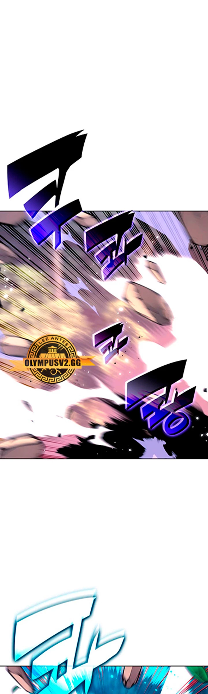 Registros del Erudito Espadachín Capítulo 81 - Page 28