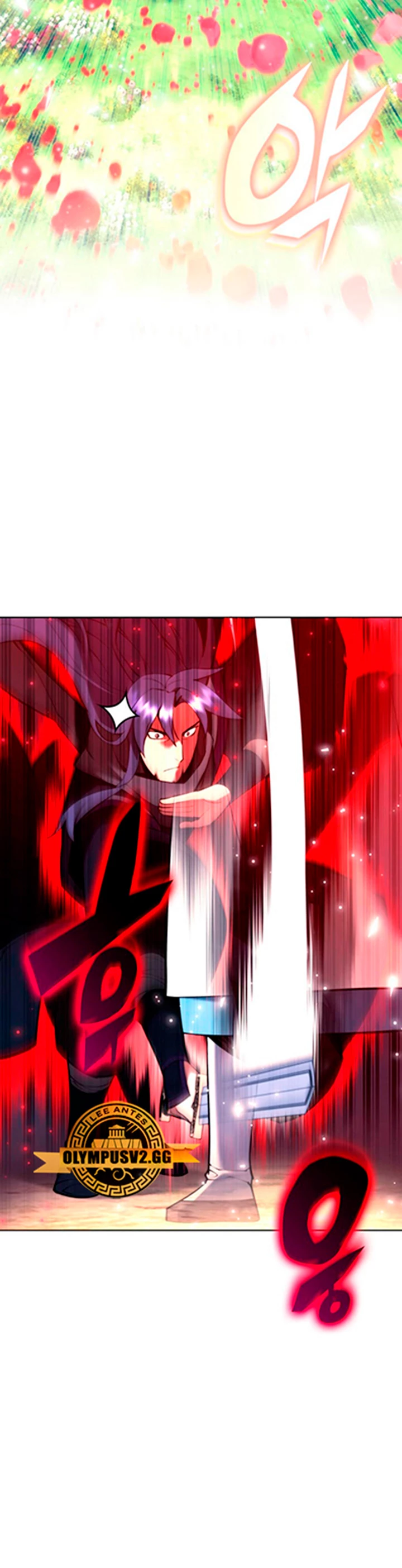 Registros del Erudito Espadachín Capítulo 82 - Page 14