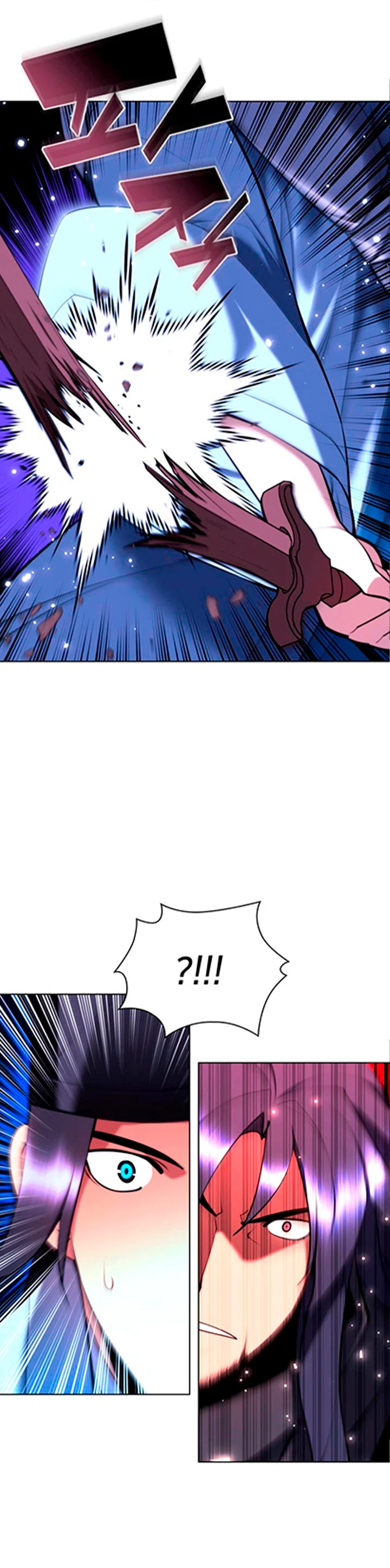 Registros del Erudito Espadachín Capítulo 82 - Page 21