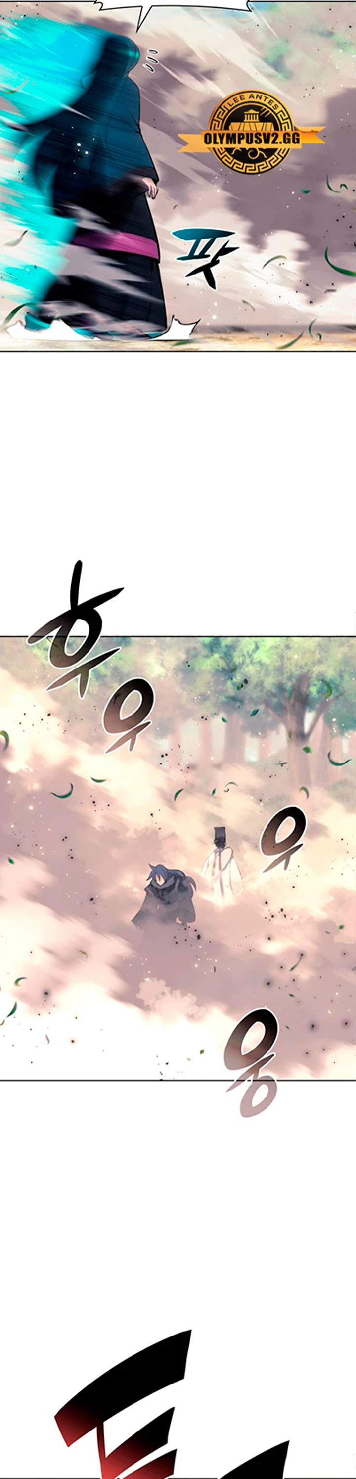 Registros del Erudito Espadachín Capítulo 82 - Page 24